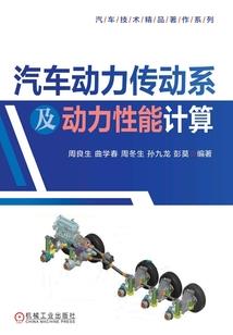 勇者皮肤