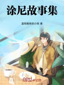 密室逃脱阴西宝帝攻略