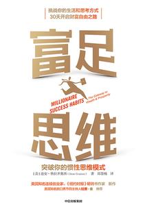 暗夜文学网破解版