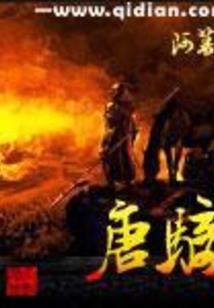 梦幻西游涂山瞳须弥打书