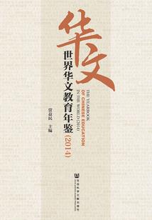 梦幻西游175神器门派