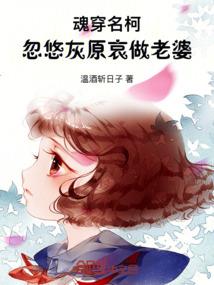 ps4 柚子