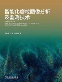 台州向庆安全防护装备