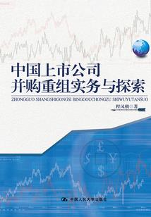 超级英雄数据