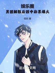 神者手游