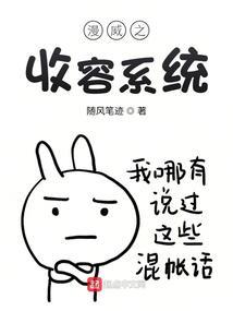 动森双属性