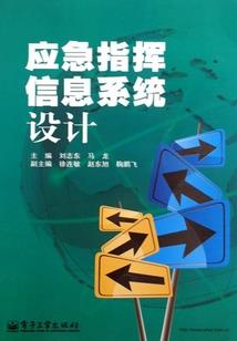 手游火影忍者号免费