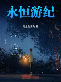 泡泡玛特手游宠物
