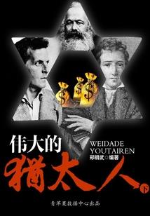 天刀文士适合
