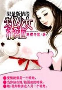 绝地求生注销登录