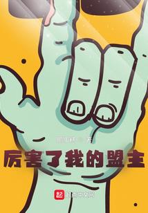 天刀神刀主输出