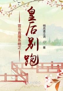 天刀曲谱墨香随意