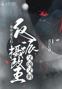 淮属性