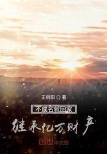 lol祖安微信群