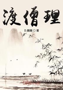 王者头像不同步怎么办