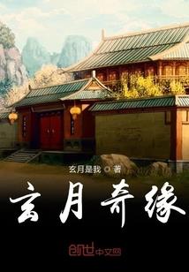 dnf剑魂大佬装备