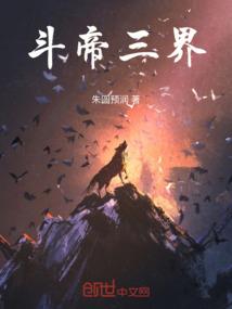 天刀成都简谱