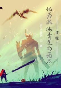 绝地勇士69