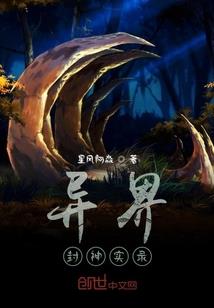 宅时光安卓破解版