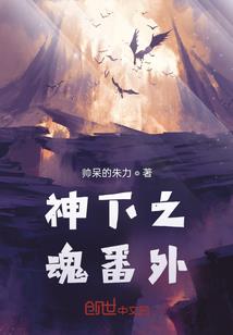 善婷皮肤修复中心好吗