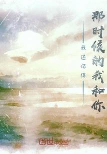 天刀三拜
