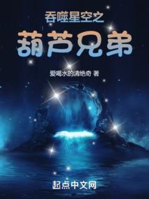王者荣耀夏侯淳