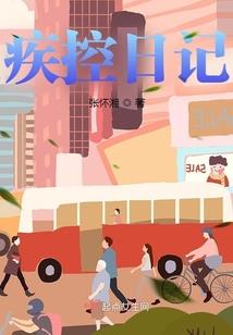 阴阳师小号太多