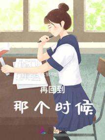 天刀托管平台