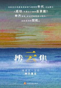cf手游刷武器