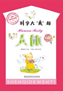 奇迹手游剑士