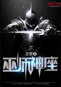 我的世界神奇图形
