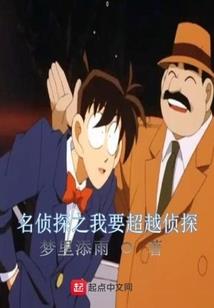 天刀飞行技能