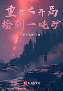 甘肃皮肤科