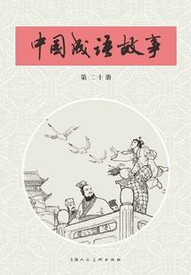 樊振东绝地逆转吉村