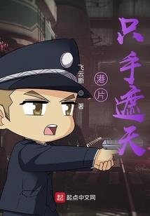 群星舰娘mod泪之扉