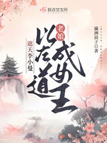 天刀水里挖宝