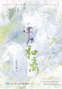 绝地求生千米爆头技巧