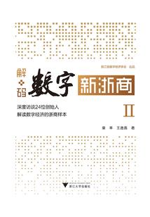 荒野行动孤岛行动下载