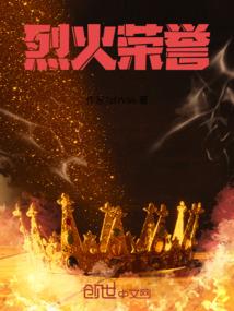作文游戏迷
