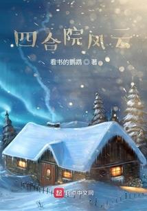 我的世界1.8.9作弊
