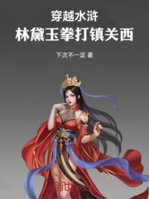 暗黑2 平民装备搭配
