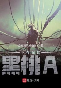 天刀云悠悠合集