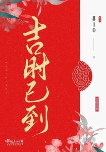职业手游