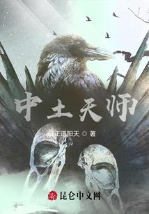 荒野大乱斗安卓腾讯