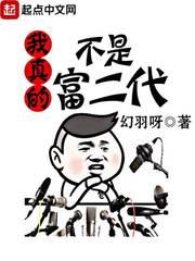手游cf无影抽奖