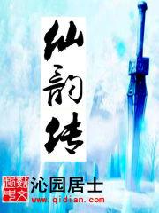 手游产品