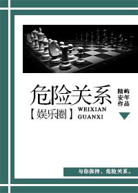 手机酷狗换皮肤
