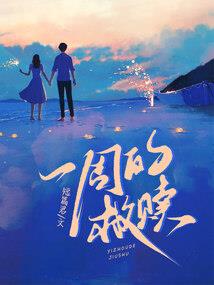 滴答m4皮肤