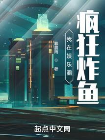 小龙兔妹妹我的世界