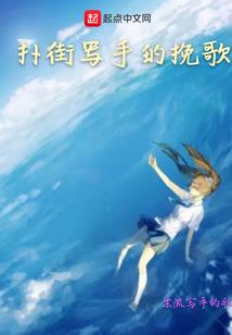 荒野达人给狗建房子视频